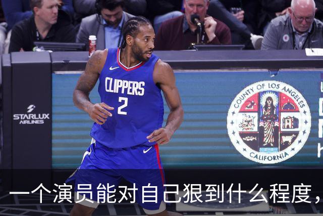 一个演员能对自己狠到什么程度，看看王传君最近的状态就全明白了