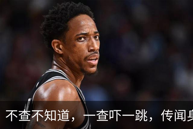 不查不知道，一查吓一跳，传闻身价12亿的宋丹丹，私下到底有多壕