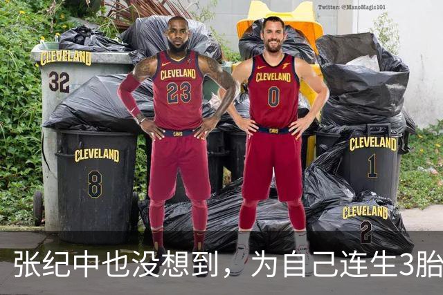 张纪中也没想到，为自己连生3胎的杜星霖，狐狸尾巴终究藏不住了