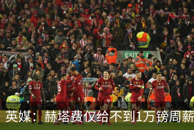 英媒：赫塔费仅给不到1万镑周薪，曼联弃将桑乔联系西汉姆联等队