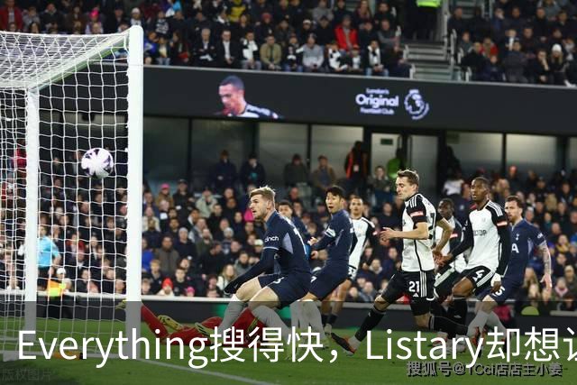 Everything搜得快，Listary却想让你少搜几次